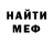 Метадон мёд LiKanFor