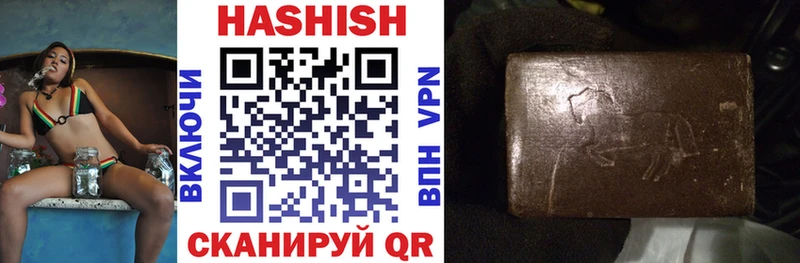 ГАШ VHQ  Торопец 