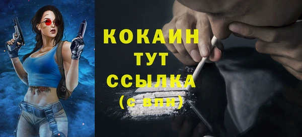 круглые Балахна