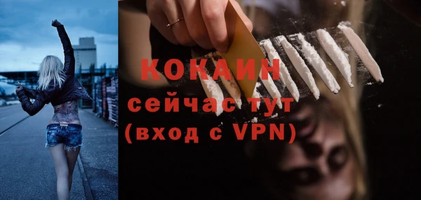 круглые Балахна