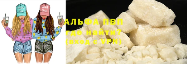 герыч Баксан