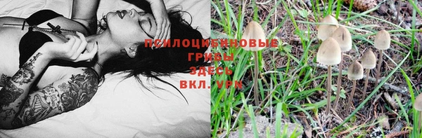 герыч Баксан