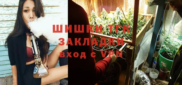 круглые Балахна