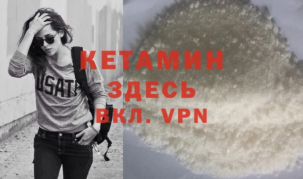 круглые Балахна