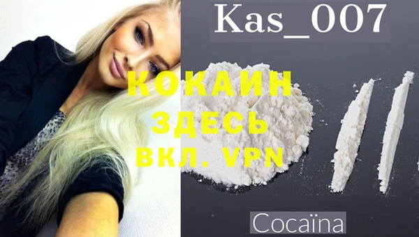 круглые Балахна