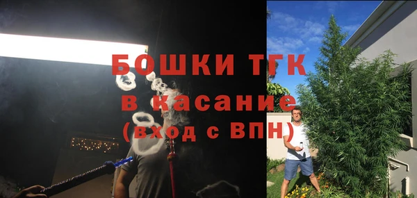 круглые Балахна