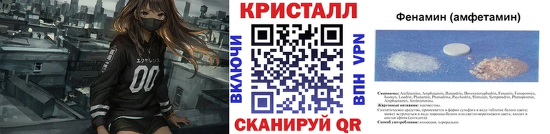 сайты даркнета какой сайт  omg зеркало  Торопец  МЕТАМФЕТАМИН винт 